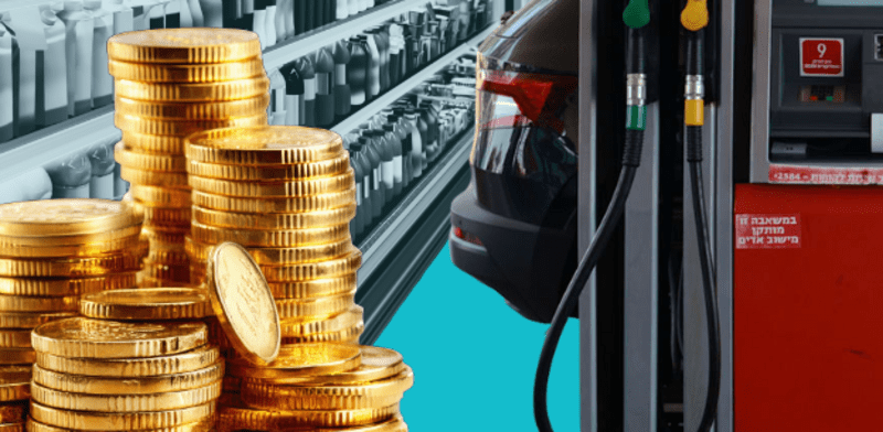 Consumer prices  credit: Shutterstock