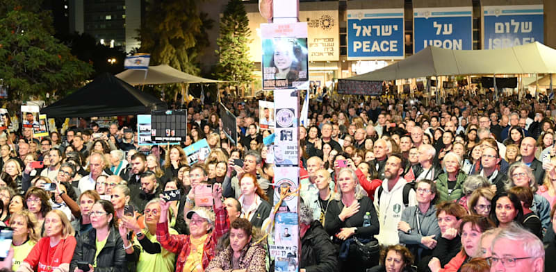 ההפגנה בכיכר הבימה בתל אביב, הערב (ש') / צילום: פאולינה פטימר