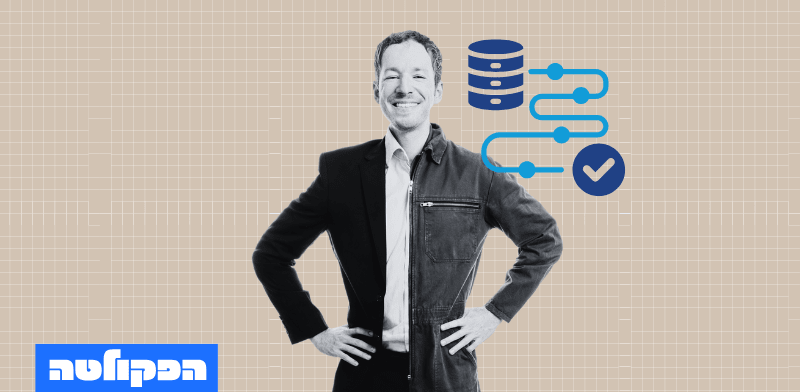 "איך לנהל עובדים שהם ''גם וגם'' - ולהרוויח מזה / צילום: Shutterstock"