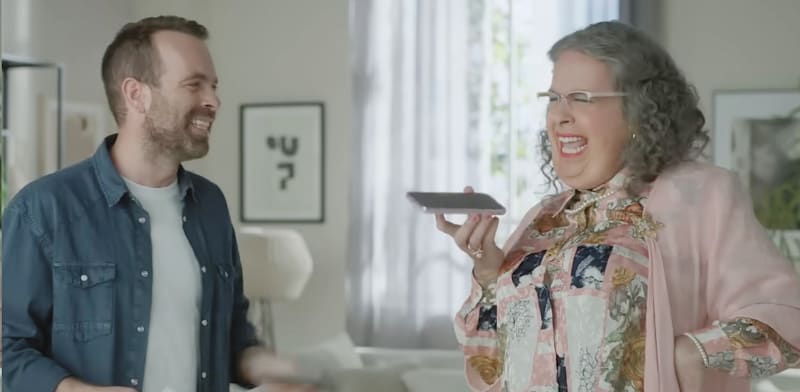 אודי כגן בקמפיין ביטוח 9 / צילום: צילום מסך