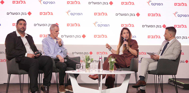 "מימין: אסף זגריזק, יודפת אפק-ארזי, ינקי קוינט ורועי כחלון בוועידת ישראל לעסקים 2025 / צילום: כדיה לוי"