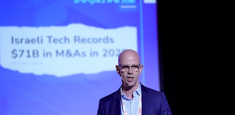 "דרור בין בוועידת ישראל לעסקים / צילום: שלומי יוסף"