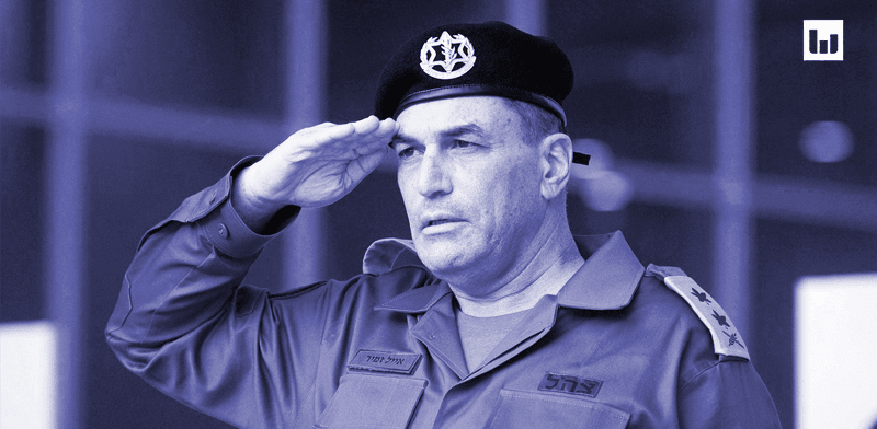 "הרמטכ''ל אייל זמיר / צילום: דובר צה''ל"