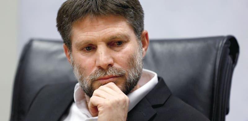 "בצלאל סמוטריץ', שר האוצר / צילום: ap, RONEN ZVULUN"