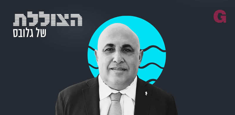 "הילה ויסברג ודין שמואל אלמס בשיחה עם ד''ר אודי לוי / צילום: פרטי"