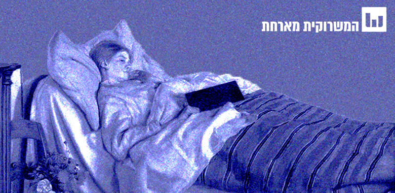 "בודקים את המיתוס. האם קור הוא גורם ישיר למחלות / צילום: ציור: מיקל אנקר"