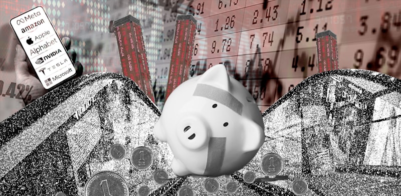 "מצב השווקים השבוע / צילום: Shutterstock"