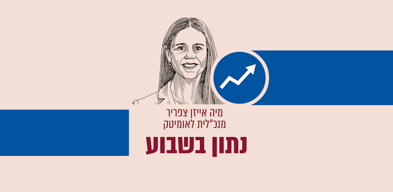 נתון בשבוע / איור: גיל ג'יבלי