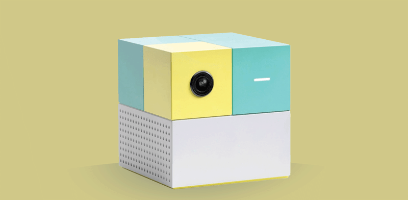 "Playground של Nex . אלגנטי / צילום: יח''צ"