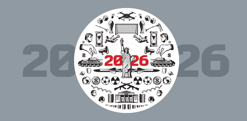 / צילום: ת 2026 / עיצוב: אלישע נדב"