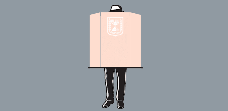בחירות בישראל / עיצוב: אלישע נדב