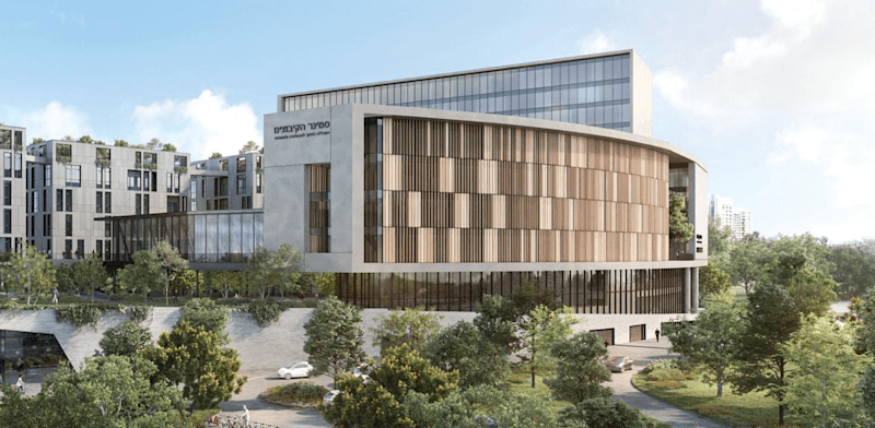 הדמיה של הקמפוס החדש שיוקם לסמינר הקיבוצים / צילום: יחסי ציבור