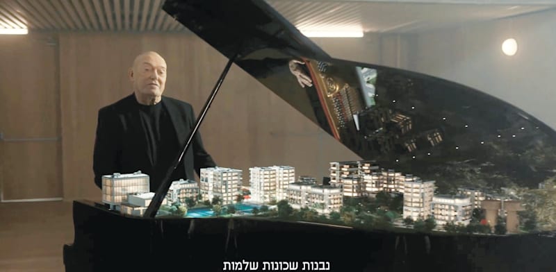 "שלומי שבת בקמפיין בני עי''ש. האוכלוסייה צפויה לגדול פי ארבעה / צילום: צילום מסך יוטיוב"