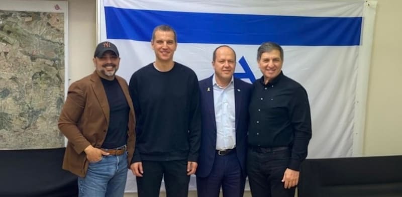 Arieli Group to set up Gilboa Innovation Center credit: PR