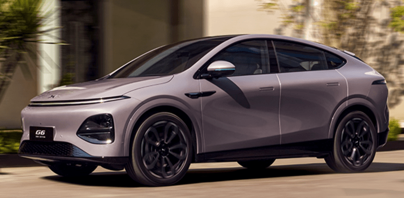 אקספנג G6 פרפורמנס 2026 / צילום: יח''צ