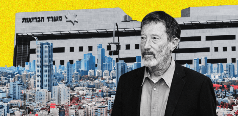 גם זה קרה פה / צילום: עמית שאבי - ידיעות אחרונות, איל יצהר