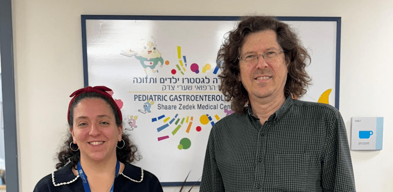 "עורכי המחקר, פרופ' דן טרנר והסטטיסטיקאית רונה לוחן / צילום: המרכז הרפואי שערי צדק"