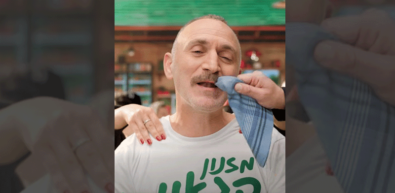 "שלום מיכאלשווילי בקמפיין פריגת / צילום: צילום מסך יוטיוב"