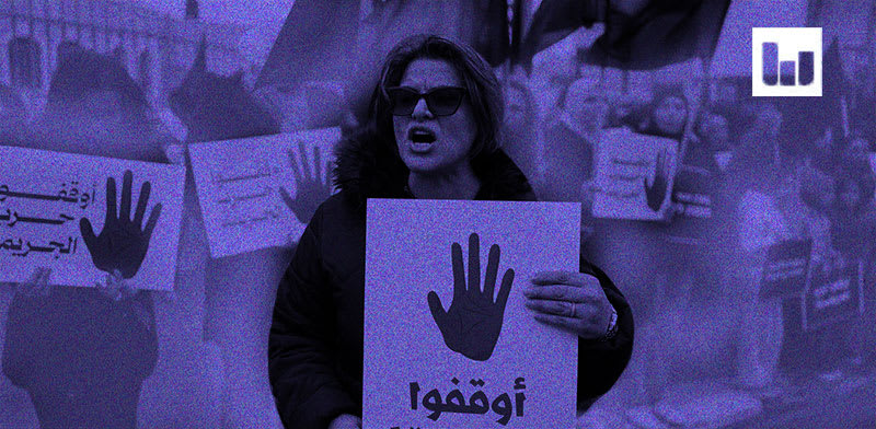 "ההפגנה על מצב החברה הערבית בארץ בסכנין / צילום: Reuters, Ammar Awad"