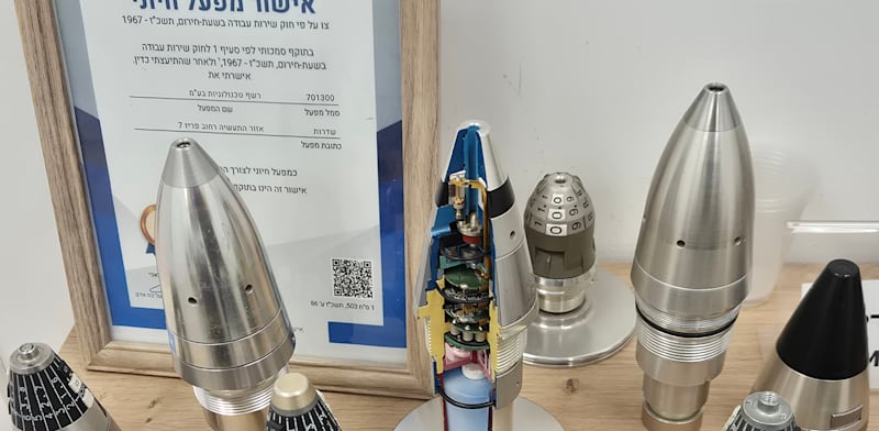 "מרעומי פגזים שמייצרת ארית תעשיות / צילום: חזי שטרנליכט"