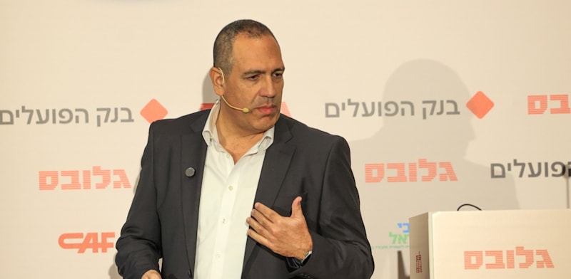 "שמוליק ארבל, המשנה למנכ''ל בנק הפועלים והממונה על החטיבה העסקית, בכנס תשתיות לעתיד / צילום: שלומי יוסף"