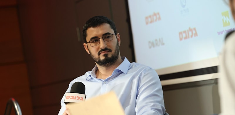 "יוני חנציס, מנכ''ל קבוצת דוראל אנרגיה, בכנס תשתיות לעתיד / צילום: שלומי יוסף"