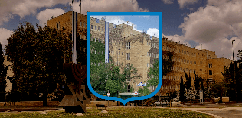 העובדים בורחים מהמגזר הציבורי / צילום: Shutterstock