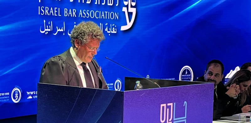 / צילום: בית המשפט העליון, השופט יצחק עמית, בכנס ההסמכה לעריכת דין, הערב "