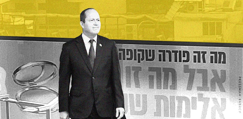 צילומים: מארק ישראל סלם/הג'רוזלם פוסט, יעל טל