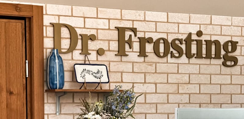 ד''ר פרוסטינג / צילום: ד''ר פרוסטינג