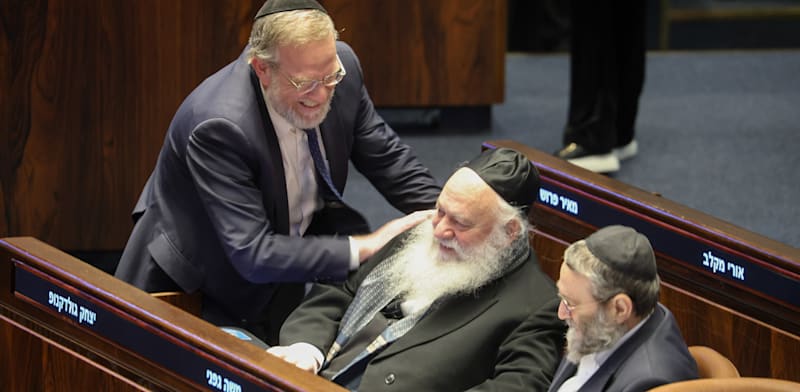 "מליאת הכנסת, ארכיון / צילום: נועם מושקוביץ, דוברות הכנסת"