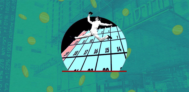 / צילום: פיץ המעבר למסחר ביום שישי את המחזורים בתל אביב / אילוסטרציה: טלי בוגדנובסקי"