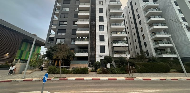 "הבניין ברחוב עמוס עוז 3 בשכונת גליל ים בהרצליה / צילום: תמונה פרטית"