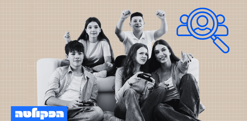 "מה רובלוקס ומיינקראפט עושים לילדים שלנו / צילום: Shutterstock"