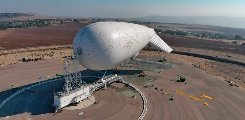 "בלון התצפית ''טל שמיים'', שהוצא משימוש / צילום: ap, דוברות משרד הביטחון"