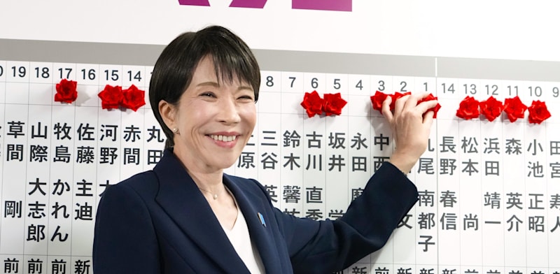 "טאקאיצ’י בטוקיו ערב הניצחון / צילום: Reuters, Kyodo"