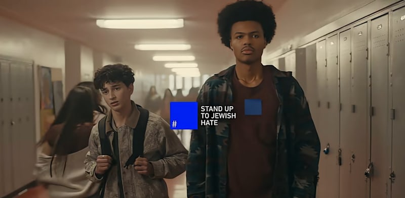 "תמונה מתוך הפרסומת של קמפיין ''ברית הריבוע הכחול נגד שנאה'' / צילום: צילום מסך מיוטיוב"