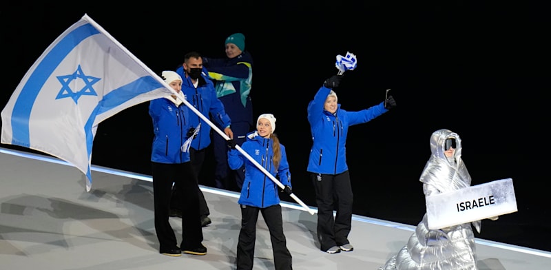 המשלחת הישראלית באולימפיאדת החורף / צילום: Hassan Ammar, AP