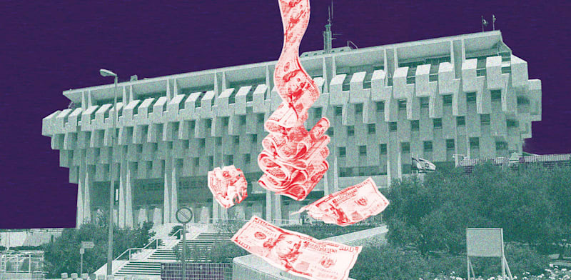 / צילום: דולר מתקרב לקידומת חדשה - בנק ישראל לא צפוי להתערב / אילוסטרציה: טלי בוגדנובסקי, חומרים: Shutterstock, UNSPLASH"