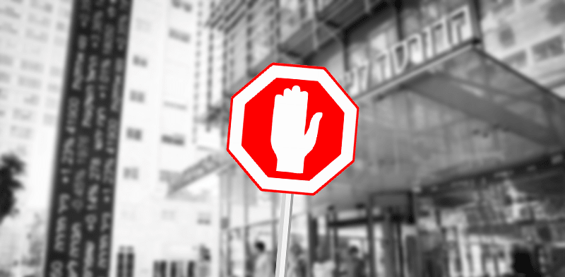 "צוואר הבקבוק שמונע ממובילאיי, איטורו ופאגאיה להירשם גם בת''א / צילום: שלומי יוסף (עיבוד: טלי בוגדנובסקי)"