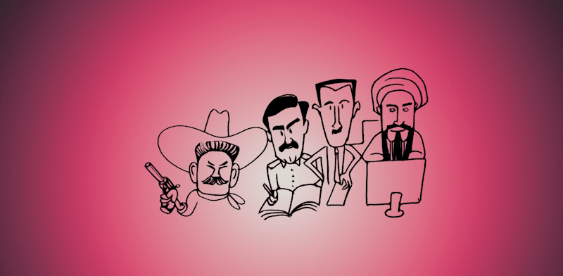 / צילום: בים הביזאריים של הדיקטטורים האכזריים בעולם / איור: גיל ג'יבלי"