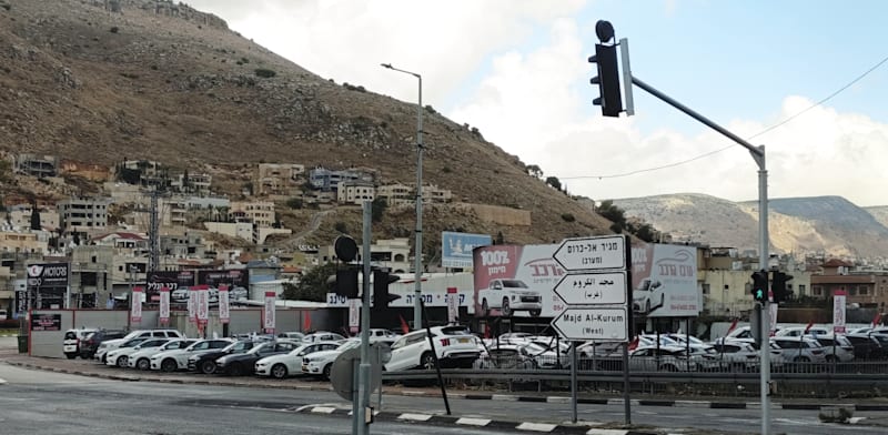 "מג'ד אל־כרום. תורחב דרומה? / צילום: Shutterstock"