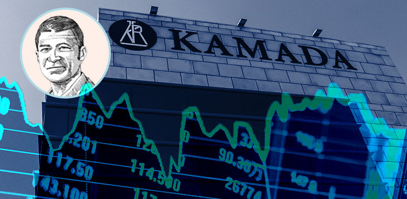 "קמהדע / צילום: יח''צ, איור: גיל ג'יבלי"