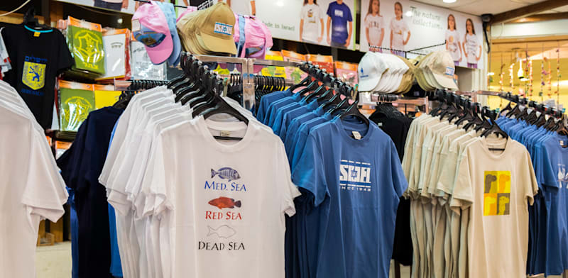 "חנות בגדים / צילום: Shutterstock"