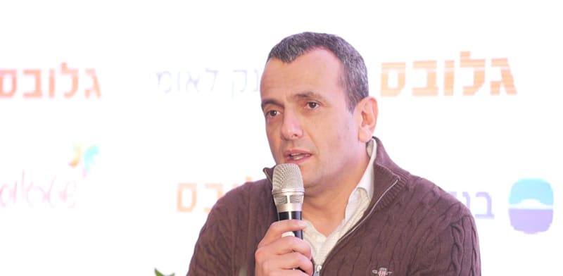 "שי באב''ד, נשיא ומנכ''ל קבוצת שטראוס, בכנס שמים את הצפון במרכז / צילום: כדיה לוי"