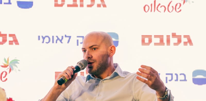 פלג דוידוביץ', מנכ''ל פרופדו, בכנס שמים את הצפון במרכז / צילום: שלומי יוסף