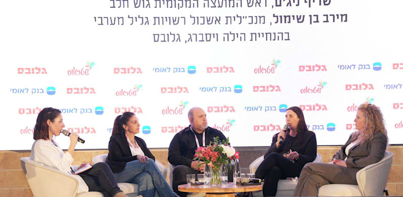 "יערה זיו גביש, מיכל פינק, שריף ניגם ומירב בן שימול, בפאנל משותף / צילום: כדיה לוי"