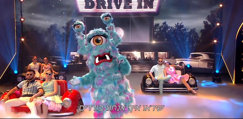 ""הזמר במסכה" / צילום: ;הזמר במסכה" / צילום מסך מאתר קשת"