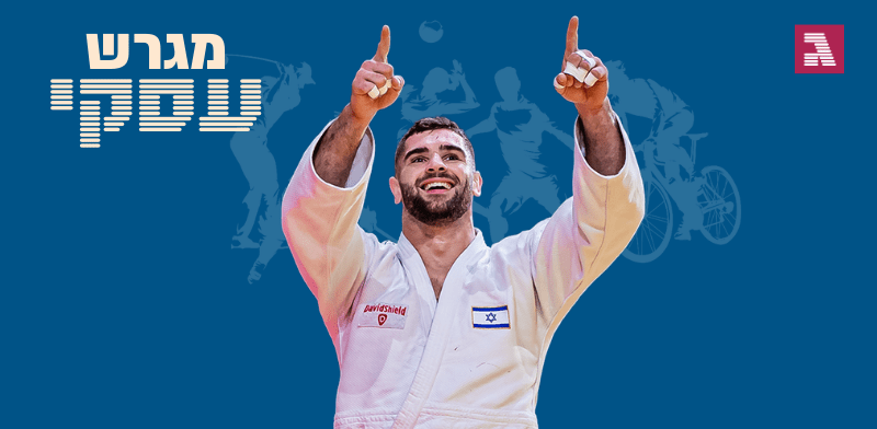 "פיטר פלצ'יק / צילום: פאקו לוזאנו"