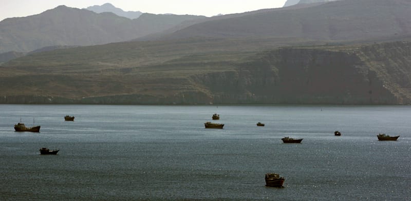 "מיצרי הורמז / צילום: ap, Kamran Jebreili"
